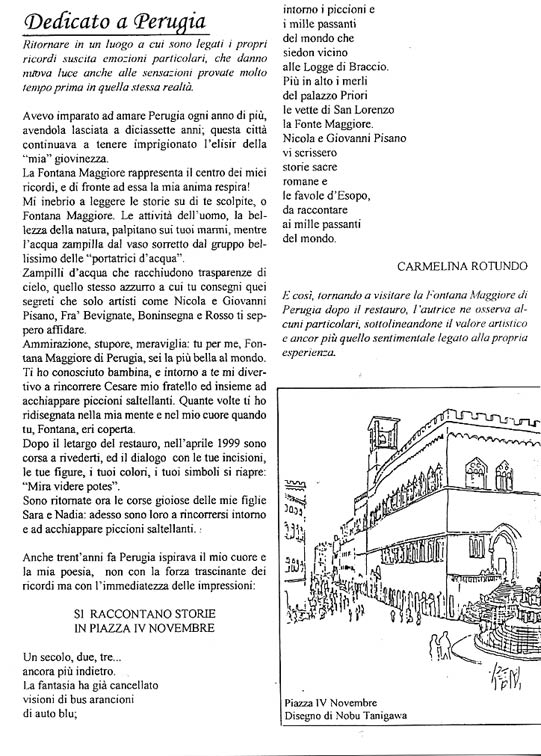 Dedicato a Perugia, poesia di Carmelina Rotundo Auro con disegno di Piazza IV Novembre di Nobu Tanigawa